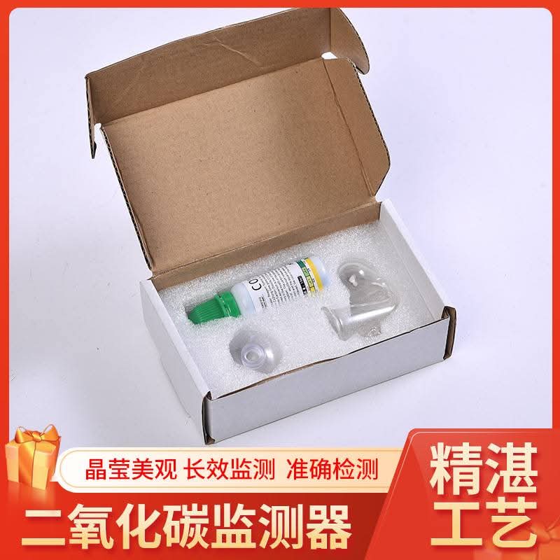 CO2 Drop Checker Kit