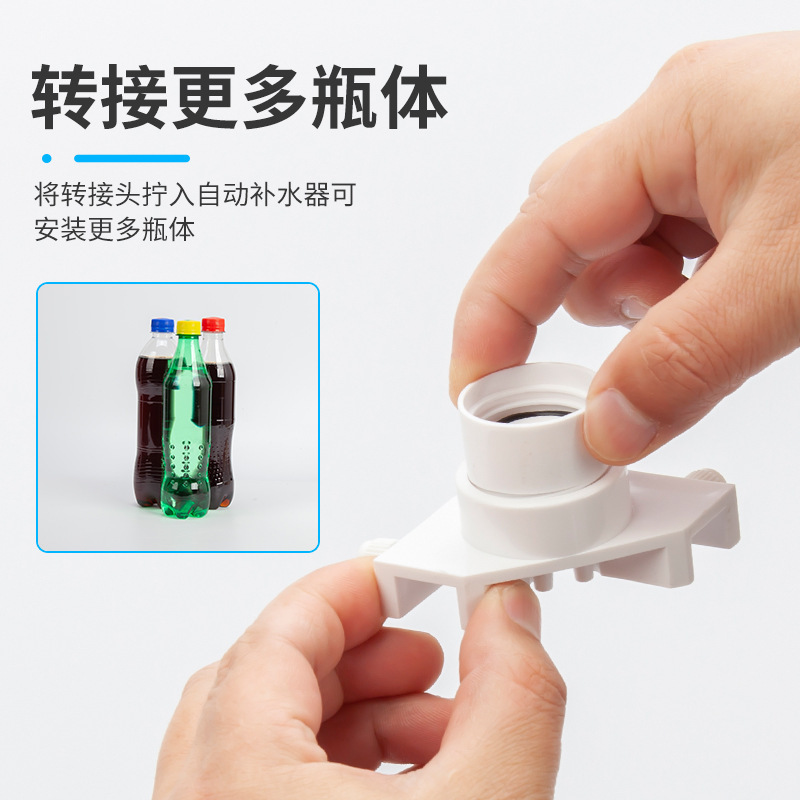 Automatic water riffler