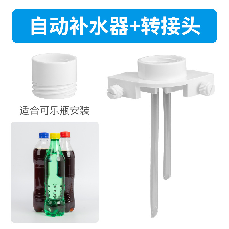 Automatic water riffler